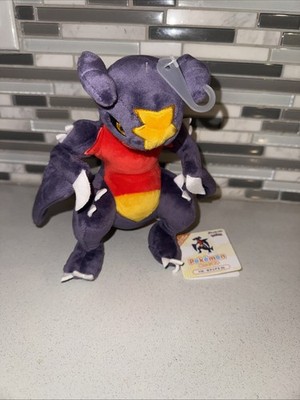 Garchomp Allstar Collection 8  Plush San-ei Pocket Monster - Used