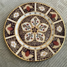 Imari hand painted 10.5 inch plate SIMILAR to Crown Derby. Lovely condition