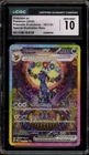 Pokemon Umbreon ex Prismatic Evolutions Special Illustration Rare #161 CGC 10