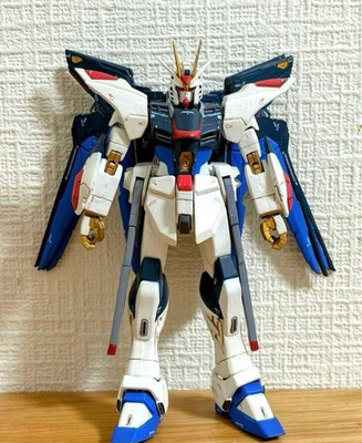 GUNDAM FIX FIGURATION Strike Freedom COSMIC REGION GFF Action Figure No Box