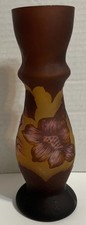 Emile Galle Vase Etched Dark Purple Signed 8 Flower Leaves Gold Art Nouveau