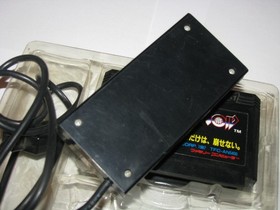 Arkanoid 1 Famicom NES Japan import +box & controller (no manual) US Seller