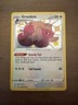 Pokemon TCG - Greedent SV100/SV122 NM Shiny Rare Shining Fates Shiny Vault