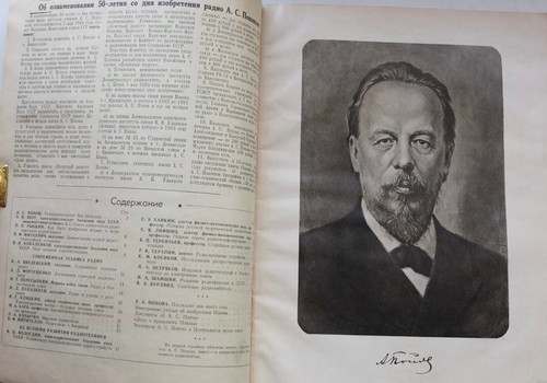 1945 Russia Magazine Communication Messenger, 50 years of Radio, Popov - Picture 3 of 12