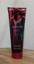 Victoria  s Secret JASMINE NOIR Fragrance Lotion  8 fl.oz.