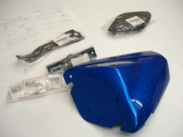 Gショップ Motorcycle Part kawasaki ZX600R seat cover kit P/N 99996-1361-723