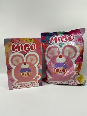 Migo 400% Give Yourself A Hug Series Plush - Random | eBay