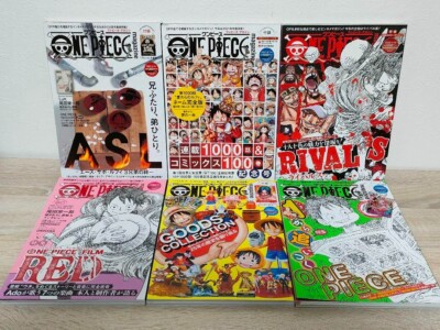 ONE PIECE magazine セット（Vol.1〜17） One Piece Magazine Vol 1-17 Set Manga Comics Anime Book