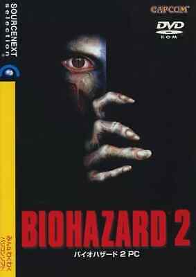 BIOHAZARD 2 PC Windows 2000 / XP DVD software slim package BIOHAZARD 2 PC Windows 2000 / XP DVD software slim package