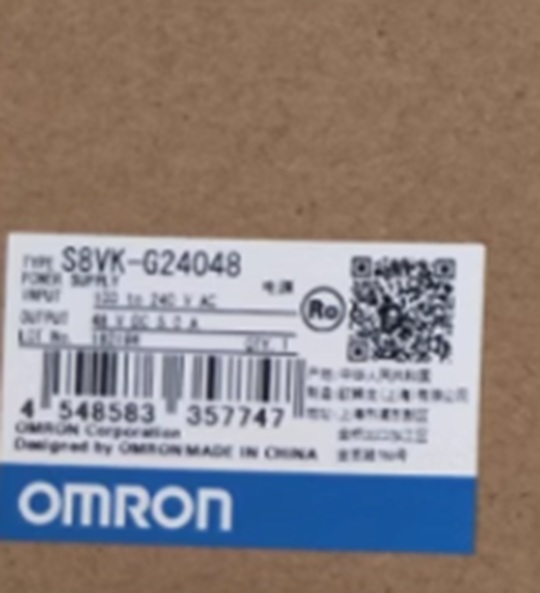 New In Box Omron S8VK-G24048 S8VKG24048 | eBay