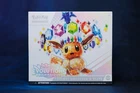 ETB Pokémon Evolution Prismatique 8.5 - Coffret Dresseur d'Élite - Neuf Scellé