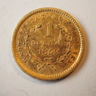 1852   $1 DOLLAR LIBERTY HEAD TYPE 1 GOLD COIN **OBV SCRATCH** FREE SHIPP! C1701
