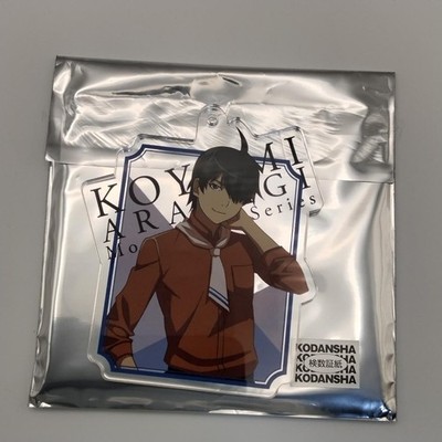 English translation of the title:Monogatari Series Koyomi Araragi Sega