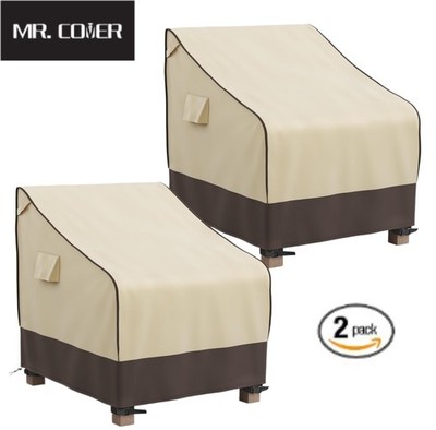2 Pack Waterproof Rocking Chair Cover 32x32x35'' Heavy Duty Anti UV Brown Khaki