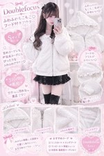 Majoretty Hoodie Pium Liz Lisa White S Cute Frill Girl Fashion Japan