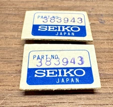 LOT x 2 Genuine NOS Seiko 383943 Setting Lever Watch Part for Seiko 6602, 66B