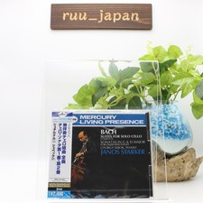 New JANOS STARKER-JS BACH: CELLO SUITE ALL 6 SUITES . ETC.-JAPAN 2 CD