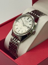 King Seiko 5625-7110 1971 Vintage Automatic Hi-Beat