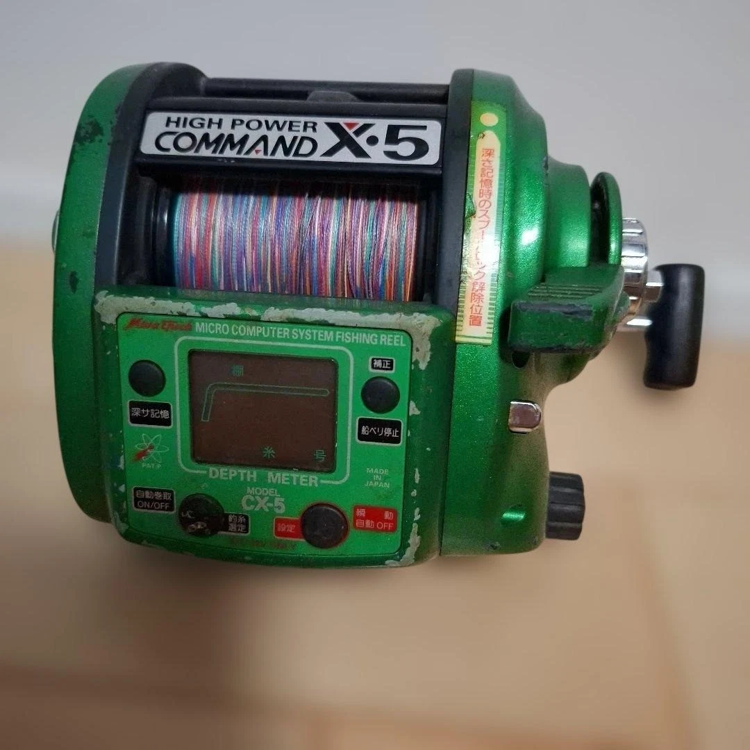 Miya Epoch Fishing Reels for sale | eBay