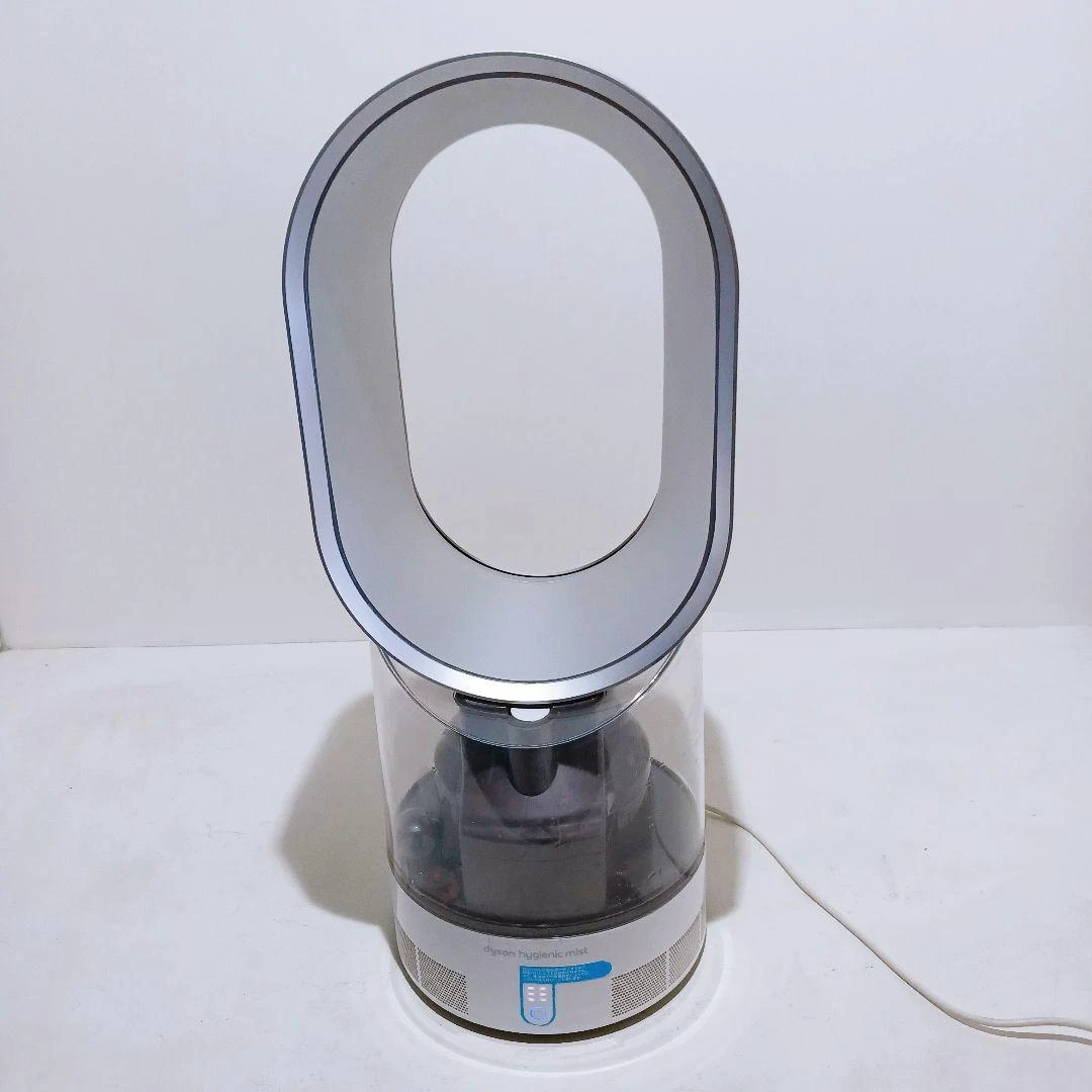 Dyson AM10 Silver Humidifiers for sale | eBay