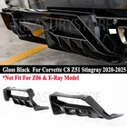 Gloss Black Rear Bumper Diffuser Spoiler For Corvette C8 Z51 Stingray 2020-2025