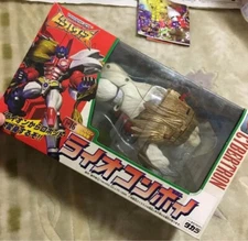 Transformers Beast Wars Lio Convoy C-16 Cybetron TAKARA TOMY Japan import