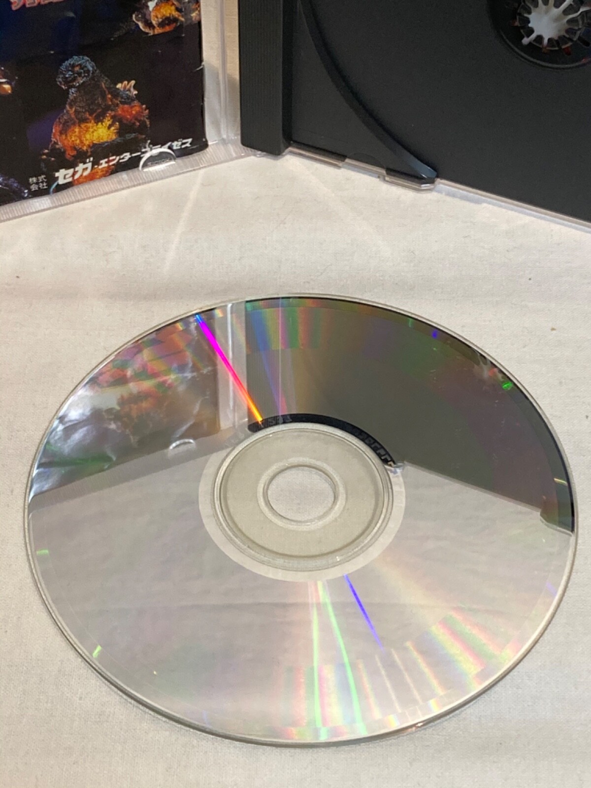 Godzilla Rettou Shinkan Sur Sega Saturn - Japon 1995 - Très Bon état