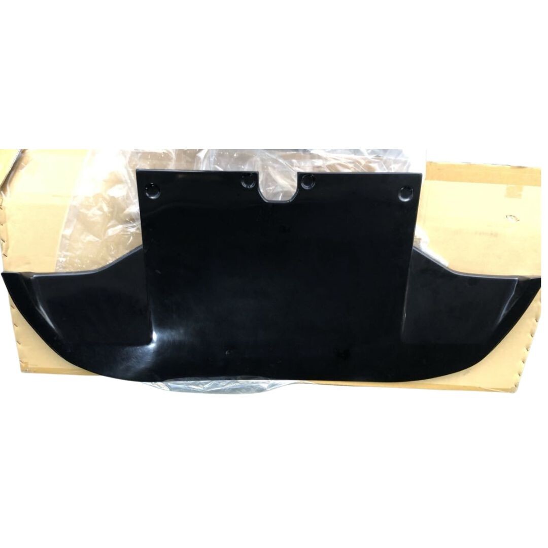 JDM FEED OEM Mazda FD3S RX-7 RX7 FUJITA ENGINEERING Under Panel