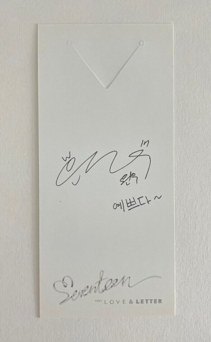 SEVENTEEN 1st Album Love &Letter Pretty U Photocard Photo Bookmark