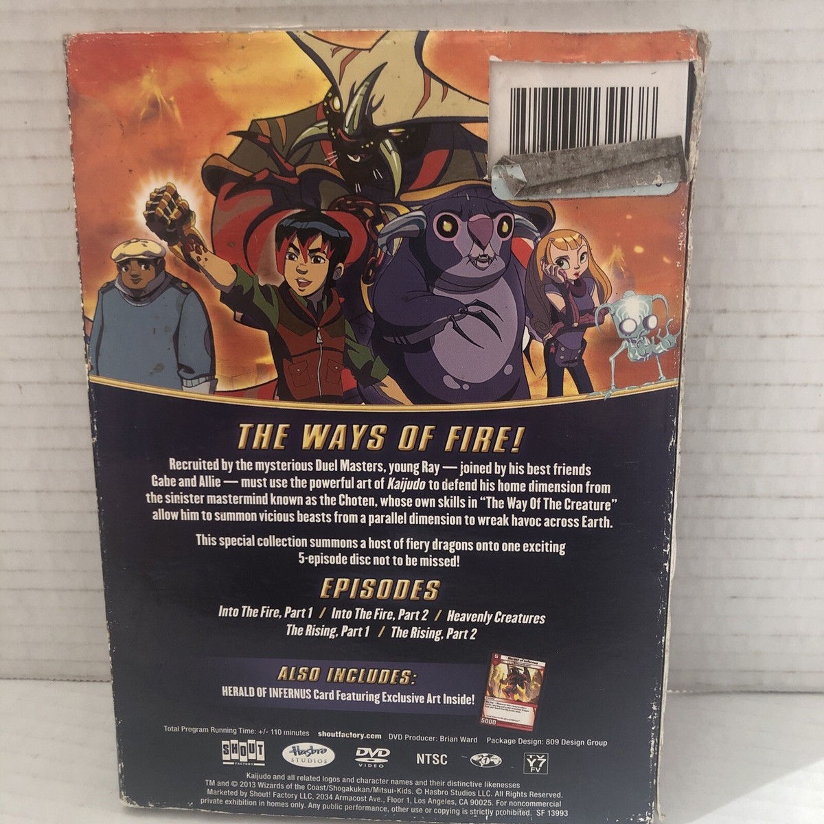 Kaijudo: Rise of the Duel Masters - Dragonstrike (DVD