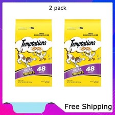 Temptations Classic Tasty Chicken Flavor Crunchy And Soft Treats For Cats,2 pack