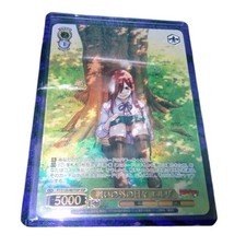 Weiss Schwarz SSP FOIL FAIRY TAIL 100 YEARS QUEST FT/S120-007SSP Erza