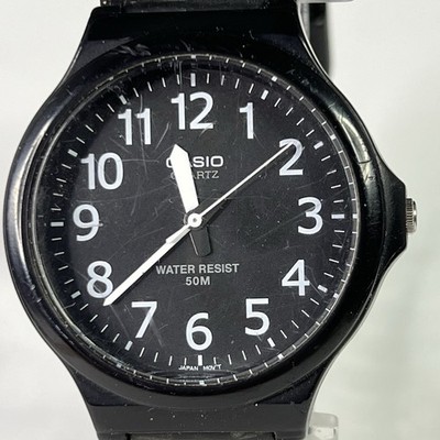 Casio MW-240 Quartz Analog Watch White/Black Tough No Date Just Time