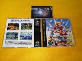 Neo Geo TOP HUNTER  Neogeo CD SNK SPINE CARD.