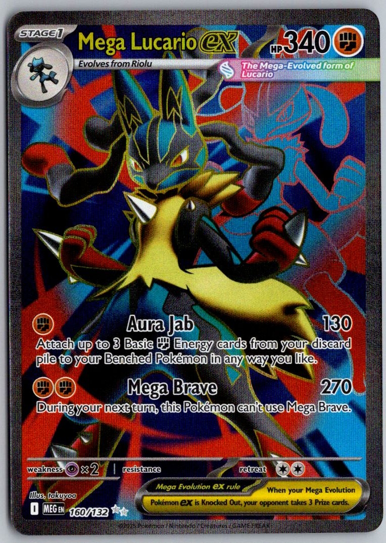 Mega Lucario ex 160/132 Mega Evolution Ultra Rare Pokemon Near Mint