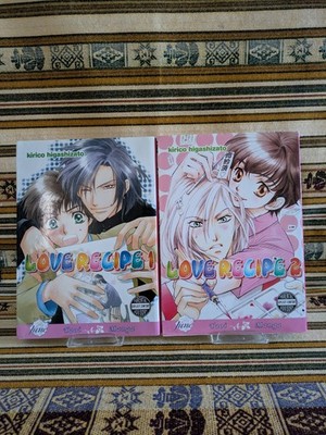 Love Recipe 1 & 2 COMPLETE OOP BL Manga Editor-Author Tryst!