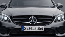 Genuine Illuminated Mercedes Star Trim Part Usacan 205-817-57-01