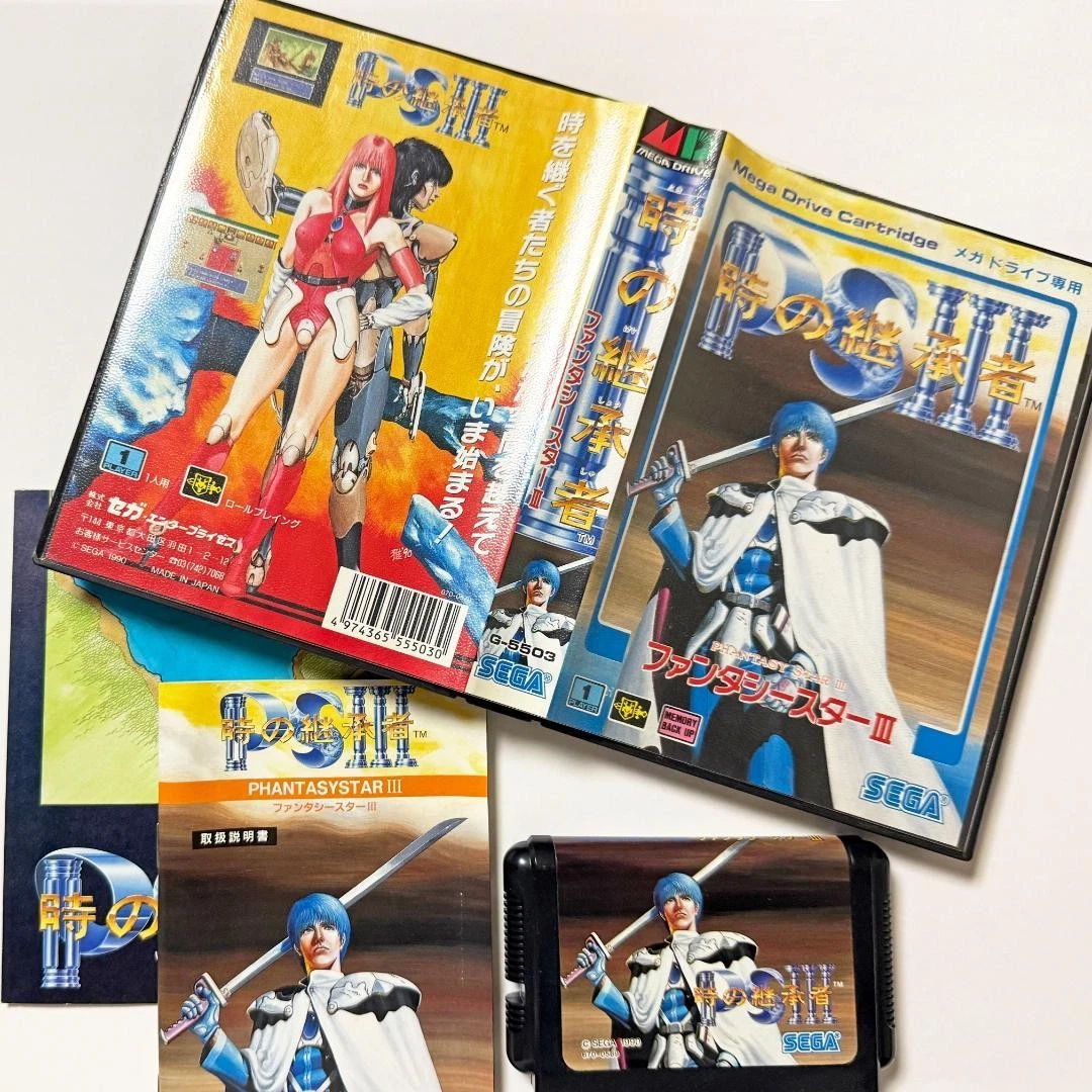 Preços baixos em Sega Genesis NTSC-J (Japão) Video Games phantasy