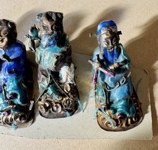 中国神仙其他中国古董| eBay