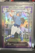 2024 Panini Three and Two - Dalton Rushing #57 Full Count 32/32 (RC)