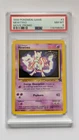 PSA 8 Mewtwo Black Star Promo 3
