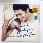 Michael Jackson Remember The Time 12" Remix Singles Vinyl Record US Import 1992