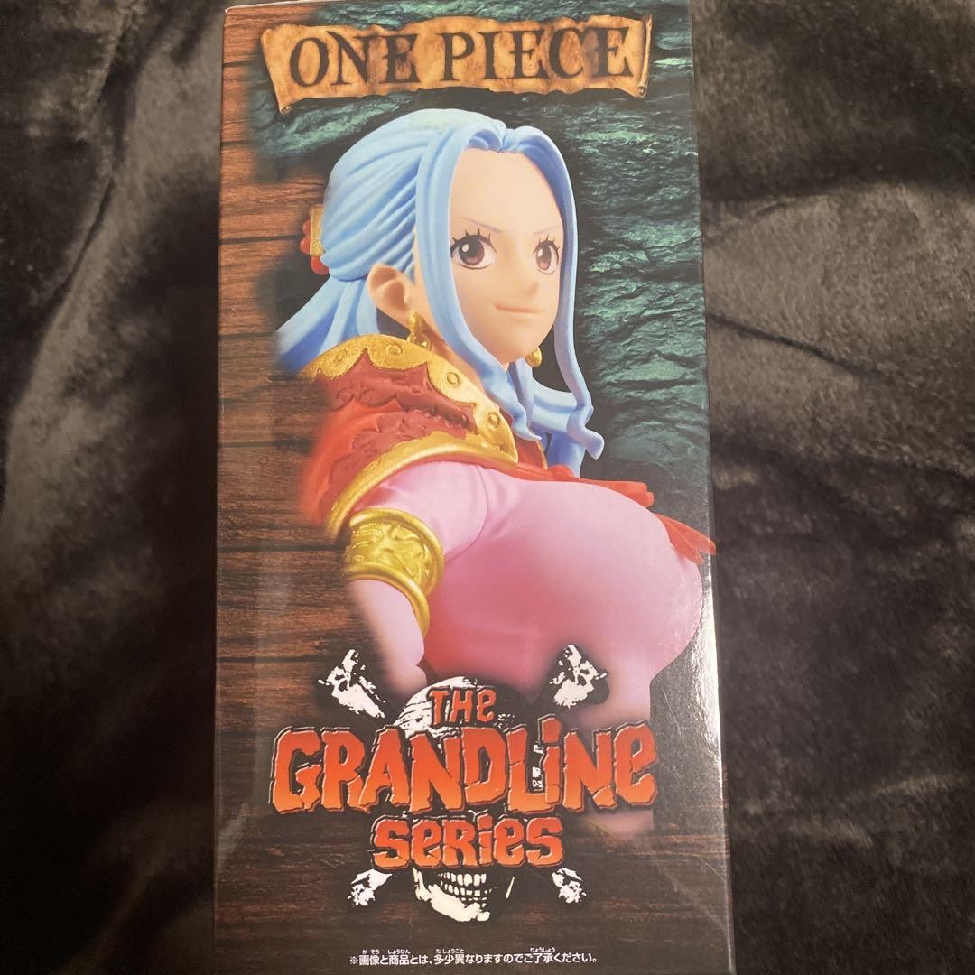 One Piece DXF SPECIAL NEFELTARI VIVI Limited Edition from