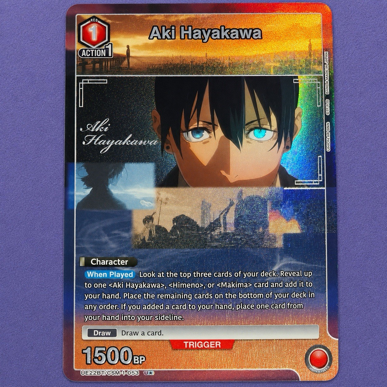 Union Arena Aki Hayakawa (053) (U*) - UE22BT: CHAINSAW MAN (UE22BT)