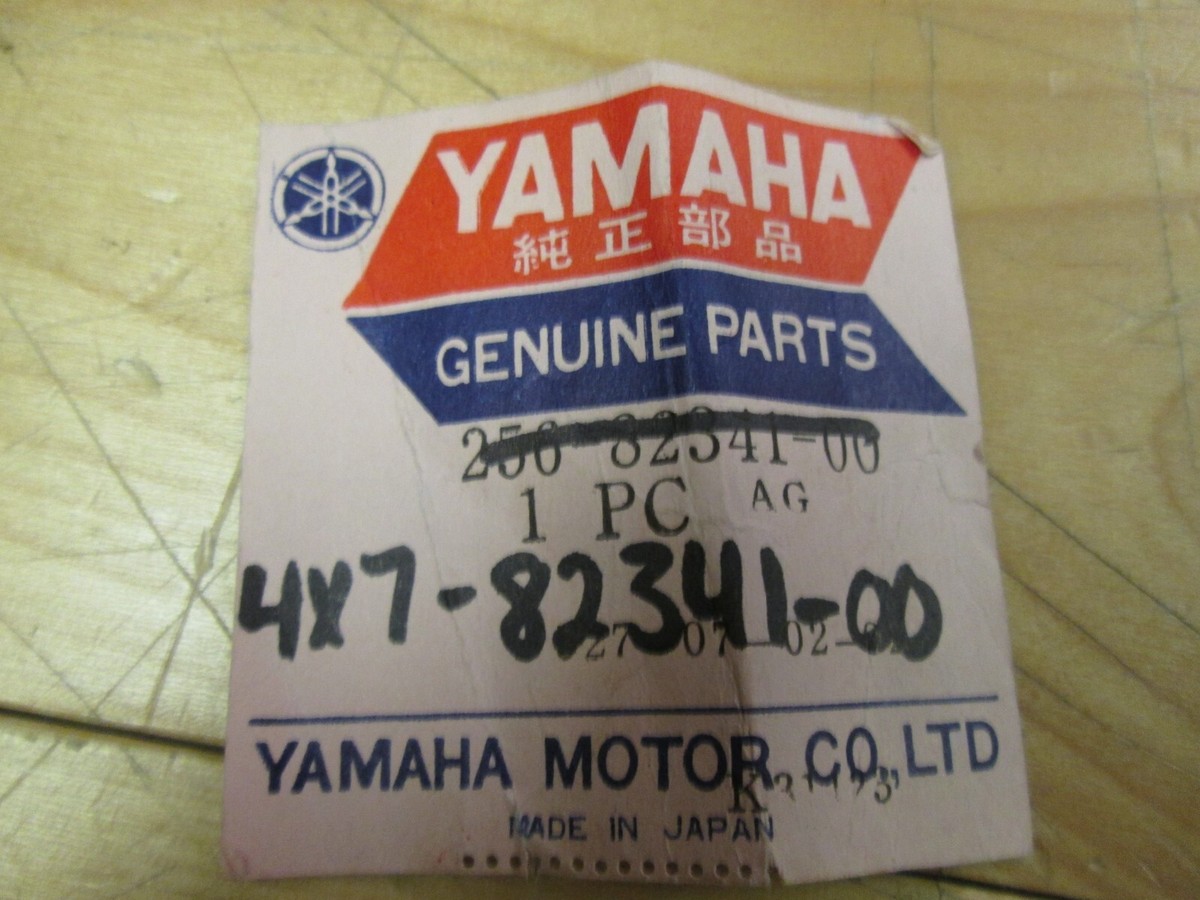 YAMAHA OEM HIGH TENSION IGNITION WIRE - VMAX XS2 XS1 TX750 VIRAGO
