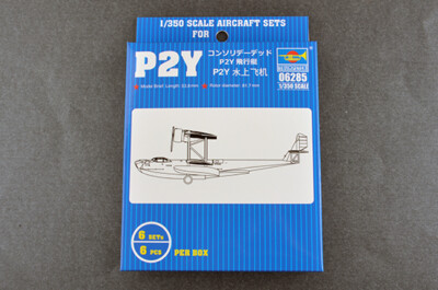 TRUMPETER 06285 P2Y Plastic Model Aircraft Kit