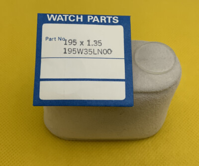 Seiko Crystal 195W35LN00 Unbranded To Fit.  New Old Stock