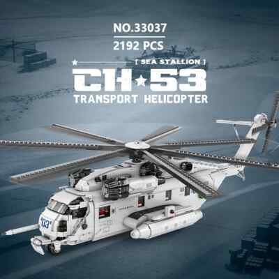 Helicopters DIY Model Building Block CH-53E AIRCRAFT MOC Bricks Toys Set 2192pcs
