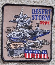 2EA Operation Desert Storm Campaign War Military Iraq Kuwait Patch