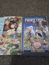 2 X Fairy Tail FairyTail Fanbook 50 SPECIAL EDITION PAPERBACK FRENCH LANGUAGE VG
